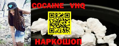 сатива Пушкино